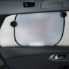 WRC 2 tendine parasole laterali standard 36x44cm