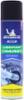 MICHELIN Moto Off-road chain lubricant.400ml
