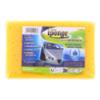 CARLinéa washing sponge