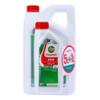 CASTROL GTX 10W-40 A3/B4, Huile Moteur, 5L+1L