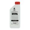 CASTROL GTX 0W-16 AN2022 1L