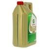 CASTROL EDGE 0W-30 5L