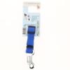 FIDELAMI Ceinture de sécurité pour chien / chat réglable
