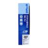 PURFLUX filtre d'habitacle AH207
