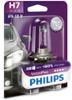 PHILIPS VisionPlus 60% 1 ampoule H7 12V 55W grande luminositée éclairage auto