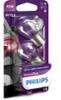 PHILIPS VisionPlus 2 P21W 12V